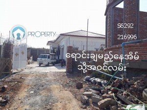 Landed House For Rent in , Mandalay
