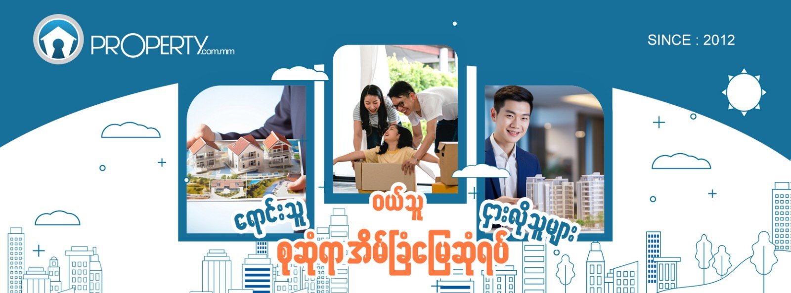 Myanmar's No. 1 Property Website  - Apartments, Condos, Houses, Lands in Yangon and other Regions